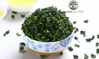 250g Organic Tieguanyin Oolong Tea Natural Green Tea Vacuum Pack