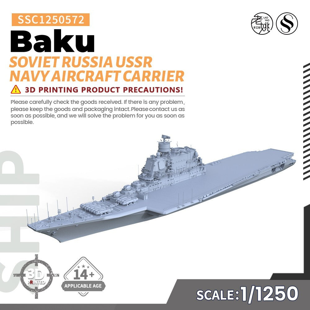 SSMODEL SSC1250572 1/1250 Soviet Russia USSR Navy BaKu Aircraft Carrier