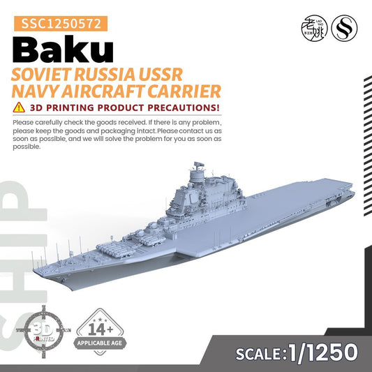 SSMODEL SSC1250572 1/1250 Soviet Russia USSR Navy BaKu Aircraft Carrier