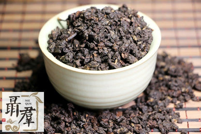 Oolong tea tawian red oolong HONG WU LONG 250g