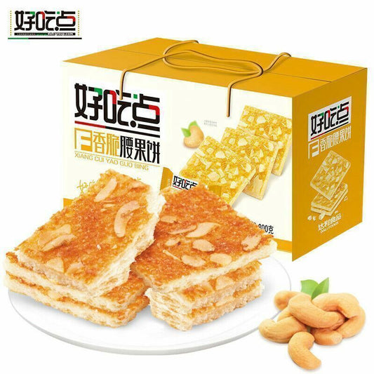 达利园 好吃点800g/箱 Chinese Snacks Daliyuan Haochidian Biscuits核桃饼 杏仁饼 腰果饼高纤营养早餐休闲零食小吃