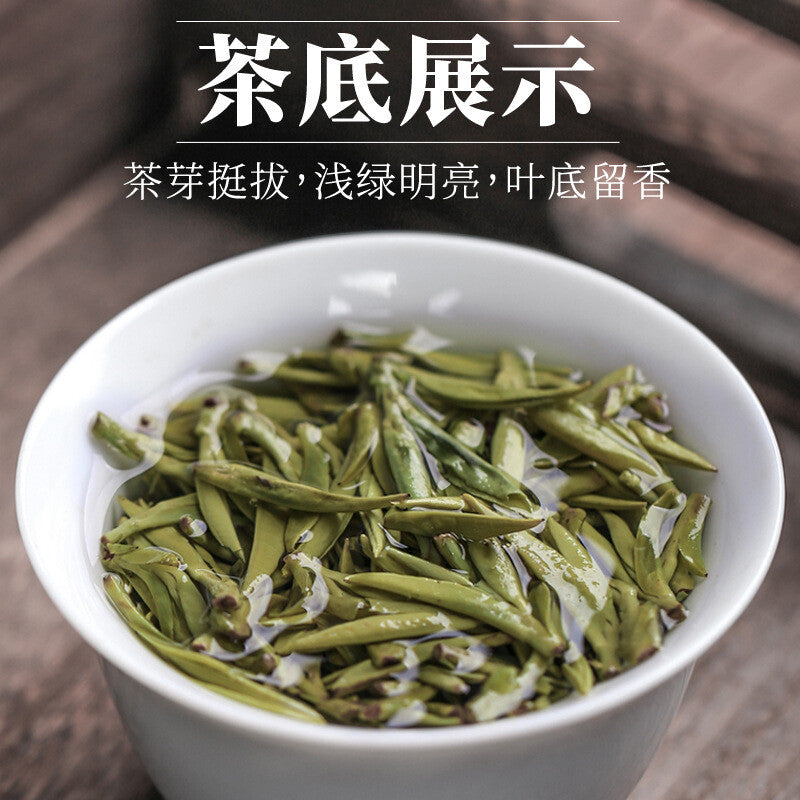 Good Tea Longjing Tea Green Tea Sealed Mingqian Tea Canned Yijing Brand Tea 50g
