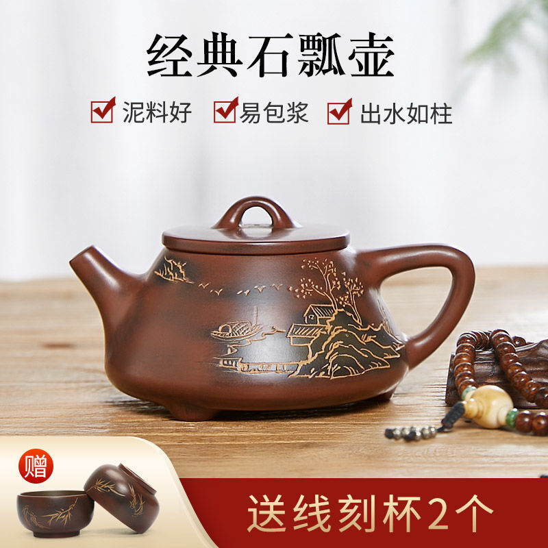 Chinese Ceramic Tea Pot Handmade Ceramic Tea Pot Set Pu'er Tea Pot财源滚滚