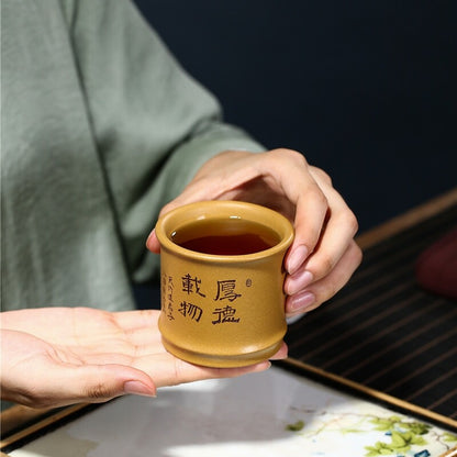 150ml real yixing zisha duan clay tea cup master cup Chinese character carved