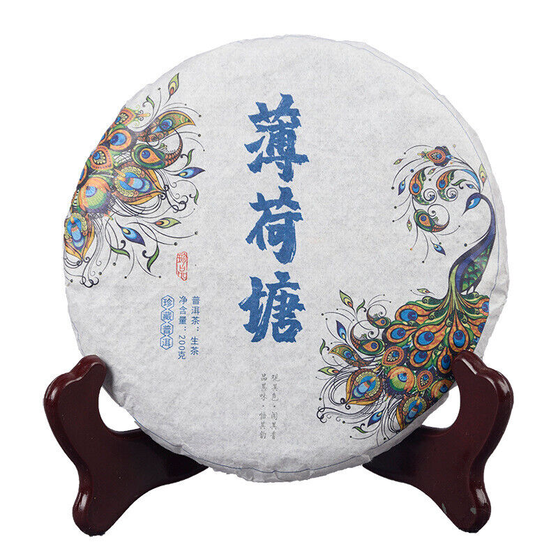200g Yunnan Tea Pu'er Raw Tea Cake 薄荷塘茶饼