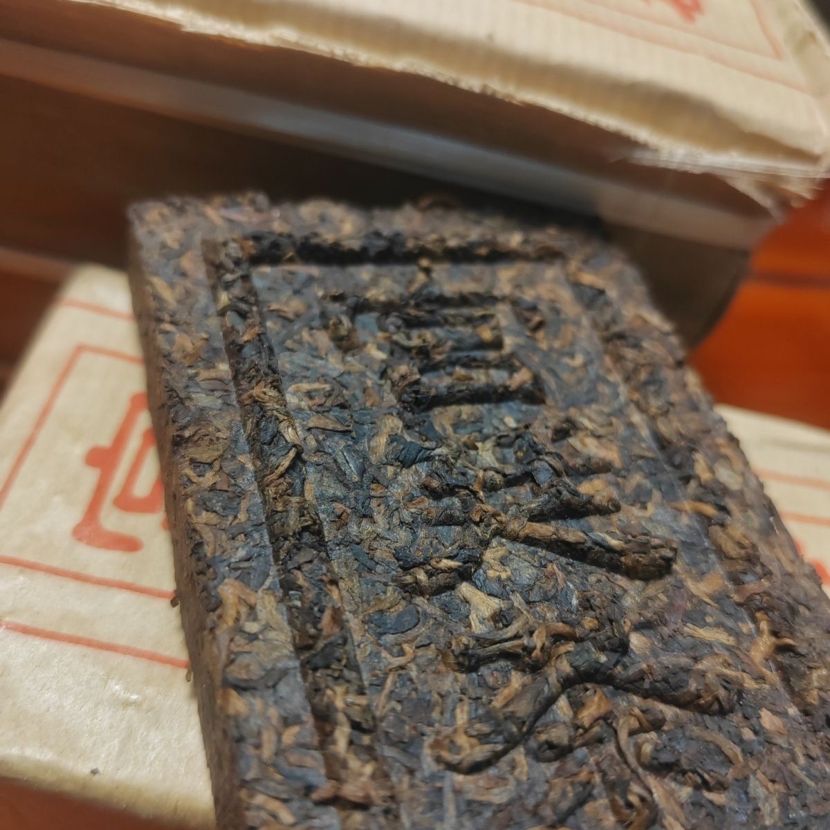Yunnan Puerh Tea Ripe Puer Brick Tea Aged Cooked Pu Er Gongting 500g