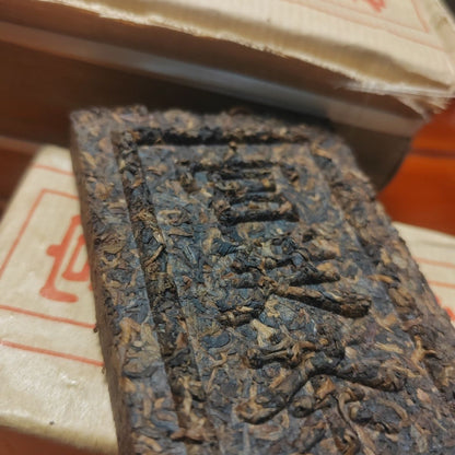 Yunnan Puerh Tea Ripe Puer Brick Tea Aged Cooked Pu Er Gongting 500g