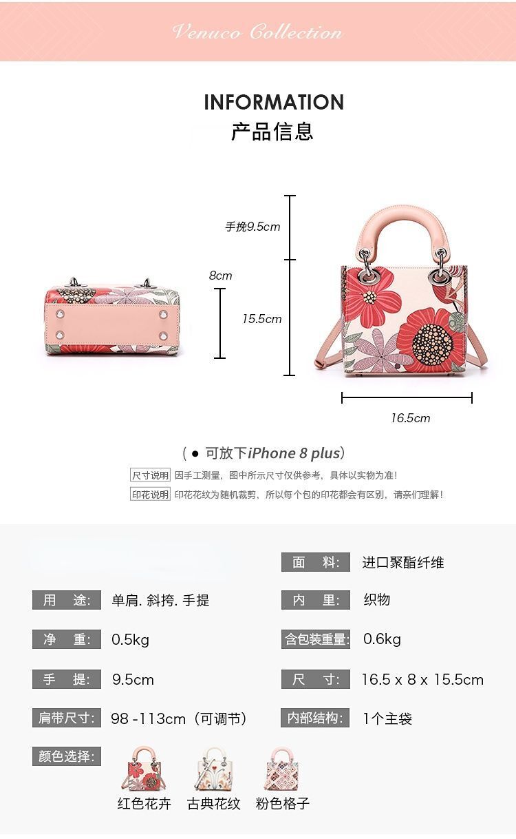 Handbag Mini Small Bag Handheld Bag Fashion Versatile Polyester Shoulder Bags
