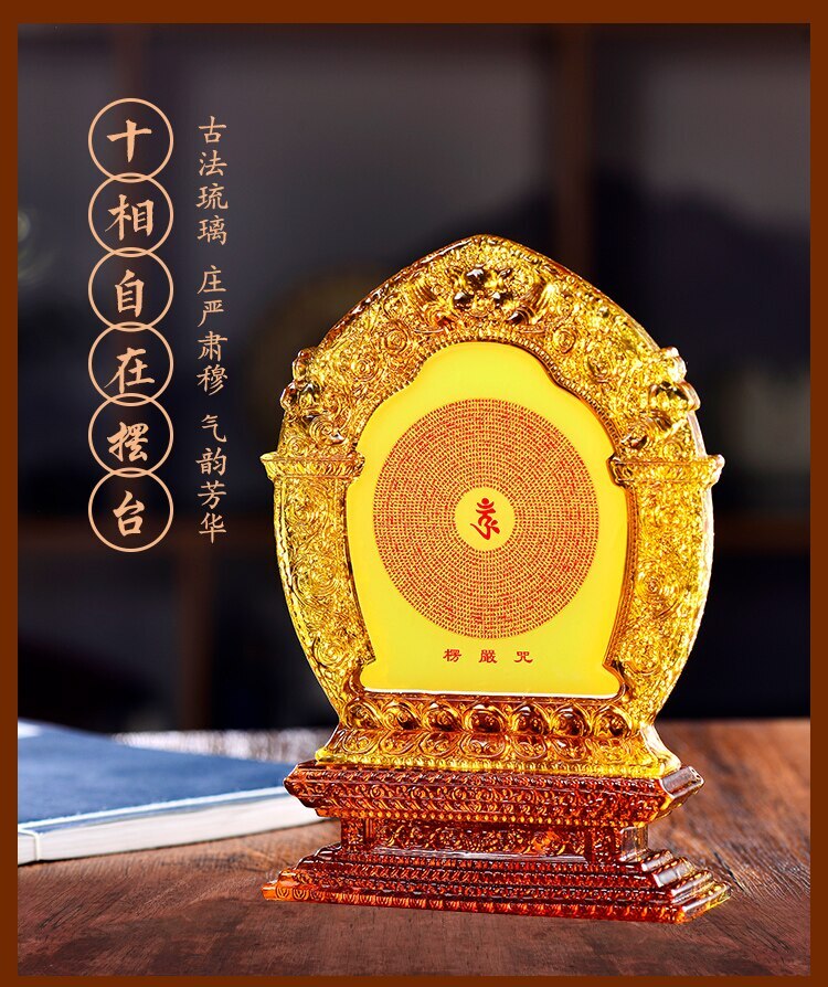 18CM Buddhism Family Protection Safe Exorcise Evil Spirits Good Luck Talisman