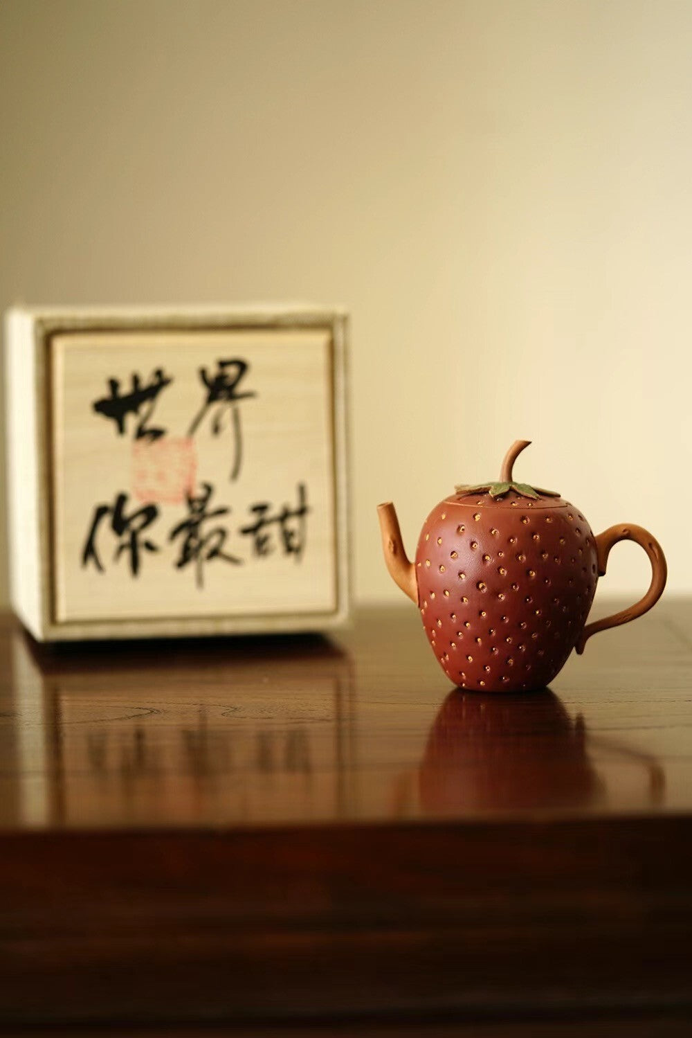 130cc Chinese Yixing Handmade Zisha Teapot Duan Clay Strawberry Gongfu Tea Pot