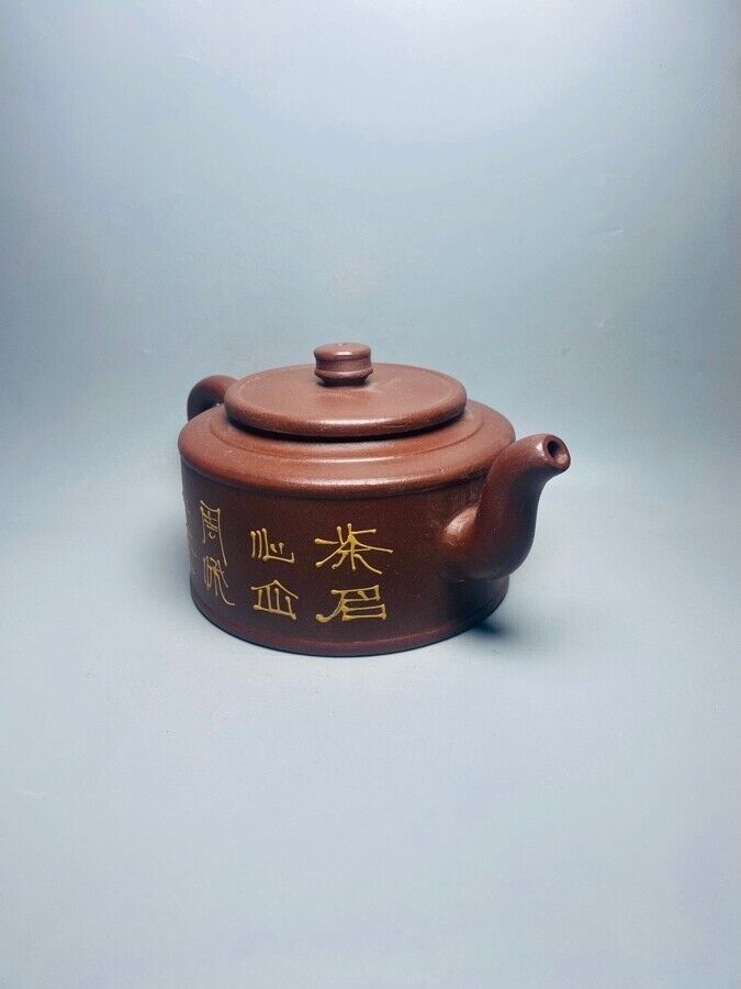 Chinese Yixing Zisha Clay Handmade Exquisite Teapot （周盘泥绘 底款：朱可心）