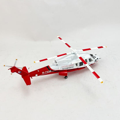 1:32 35CM CHINA GENERAL S76 Helicopter Airplane Diecast Aircraft Plane Model