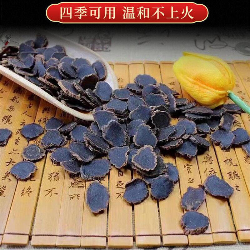 High Quality Dry Ginseng Root 10 Years Black Ginseng Slices Red Ginseng Herbs