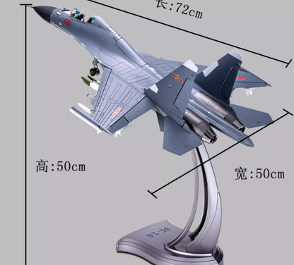 1:32 72CM China J-16 Fighter Jet Plane Diecast Bomber Military Airplane Model