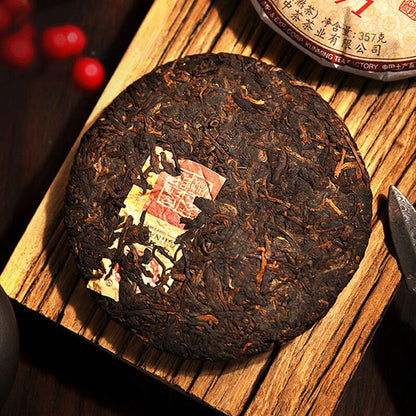 357g Authentic Yunnan 2019 Classic 7571 Mellow Aroma Pu'er Tea Ripe Tea Cake