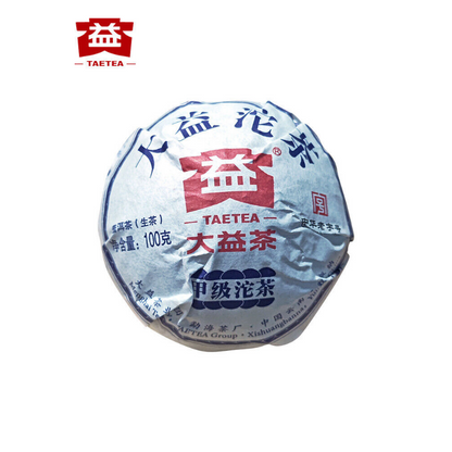 Menghai Dayi Jia 500g YearsDa Yi Tuo Cha Pu-erh Tea TuoChaPu'er Tea