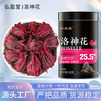 Dried Roselle Fairy Flower Tea, Sour Soup Health Herbal Tea, 40g HELLOYOUNG