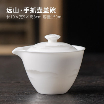 1PC Dehua White Porcelain Handheld Pot Single Pot Ceramic Household Tea Set