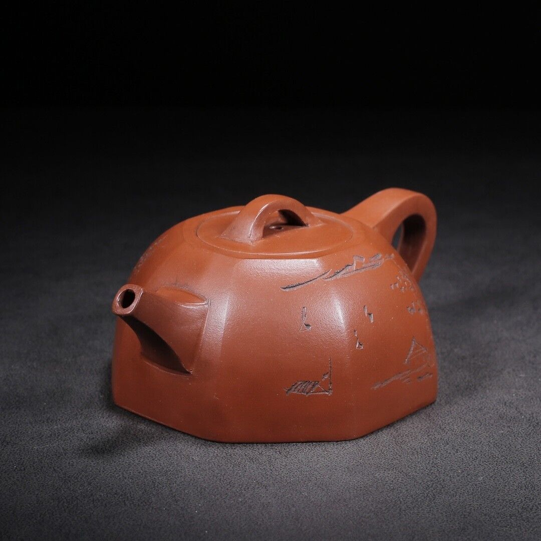 Chinese Yixing Zisha Clay Handmade Exquisite Teapot（八方 底款：壶痴）