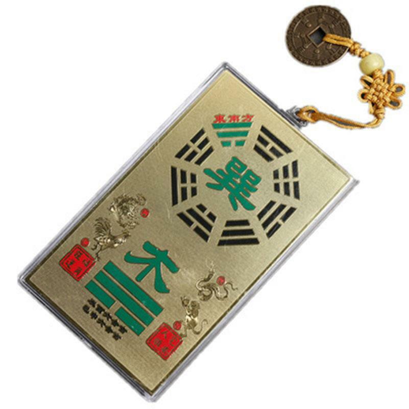 Chinese FengShui Bagua Supplementary Missing Corner House Home Ornaments Pendant
