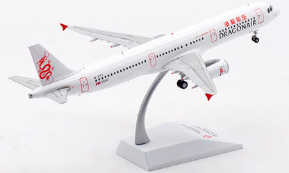 1:200 JC Wings Dragonair AIRBUS A321NEO Passenger Plane Diecast Aircraft Model