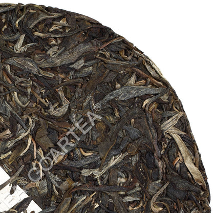 2015 Year 357g Yunnan Yiwu Wild Ancient Tree puer Pu'er Puerh Tea Raw Cake Tea-