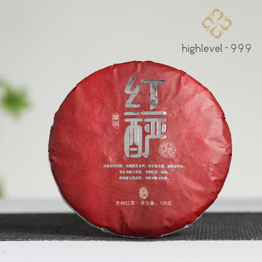 100g Yunnan Dian Black Tea Fengqing Spring Tea Black Tea Cake Red Yan Tea