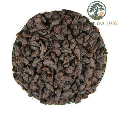500g Pu'er Ripe Tea Ancient Tree Old Tea Head Pu'er Tea