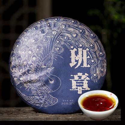 357g Lao Banzhang Puerh Ripe Tea Cake Menghai Brown Mountain Seven Cakes 12.59oz