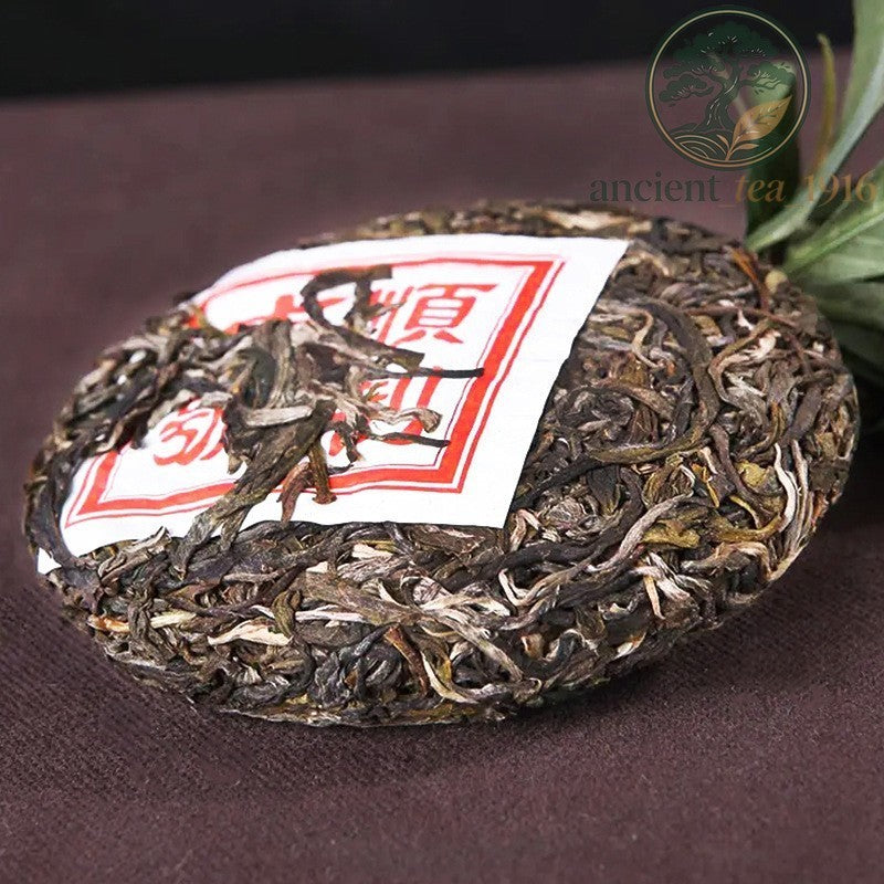 100g Laobanzhang Raw Puerh Tea Mini Cake Early Spring Bud Raw Puer Tea Cake