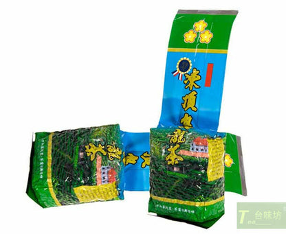 Taiwan High Mountain Dong Ding Medium Roasted Oolong Tea Loose Leaf 250g