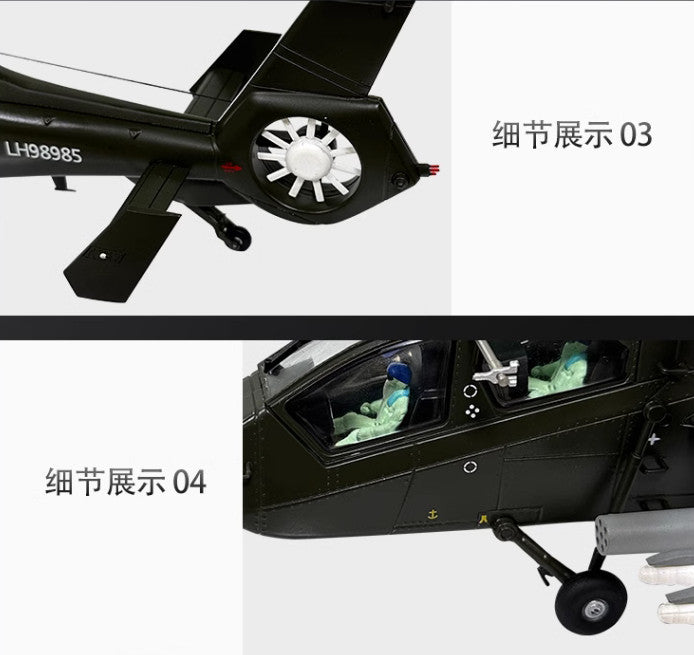 1:48 34CM AF1 China Z-19 Armed Helicopter Plane Diecast Military Aircraft Model