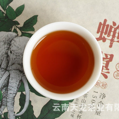 750g Yunnan Tea Cicada Wing High Mountain Ancient Tree Pu Erh Tea Ripe Tea