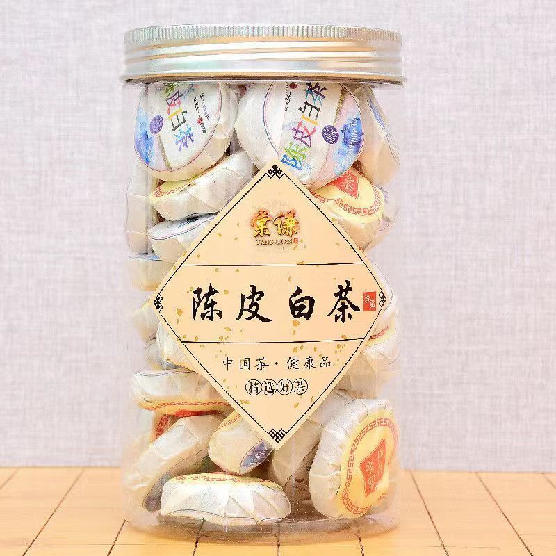 Portable Mini White Tea CakeChinese Shoumei Tea Tangerine Peel Old White Tea