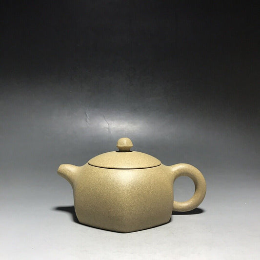 vintage chinese yixing purple clay teapot zisha ceremony carving Collectible art