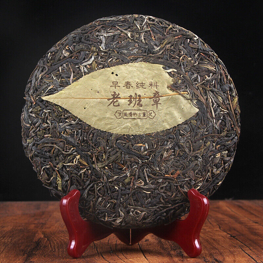 Lao Ban Zhang Ancient Tree Tea 357g Organic Green Tea Puerh Tea Cha Tea
