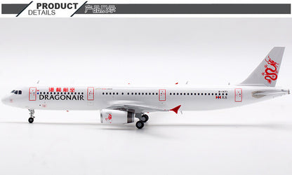 1:200 JC Wings Dragonair Airbus A321NEO Passenger Plane Diecast Aircraft Model