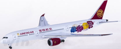 1:500 Herpa JUNEYAO AIR BOEING 787-9 Passenger Airplane Diecast Aircraft Model
