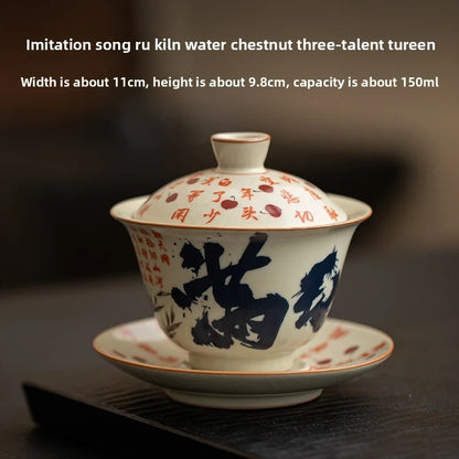 150ml Ceramic Ru Kiln Gaiwan Retro Manjiang Hong Sancai Tea Tureen Teaware