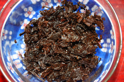 357g High Quality Yunnan Pu'er Tea Ancient Tree Ripe Tea Tea Cake