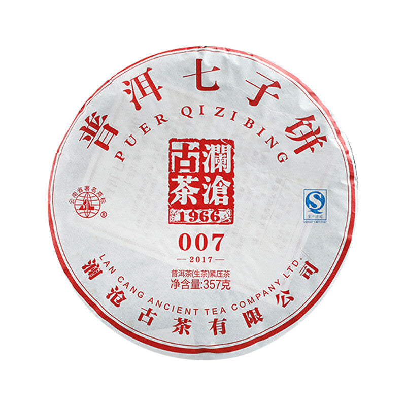 2017 LAN CANG ANCIENT TEA Puer Qi Zi Bing 007 Pu'er Tea Cake 357g Raw Pu'er Tea -