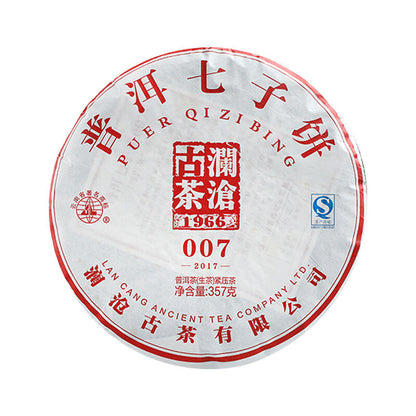 2017 LAN CANG ANCIENT TEA Puer Qi Zi Bing 007 Pu'er Tea Cake 357g Raw Pu'er Tea -