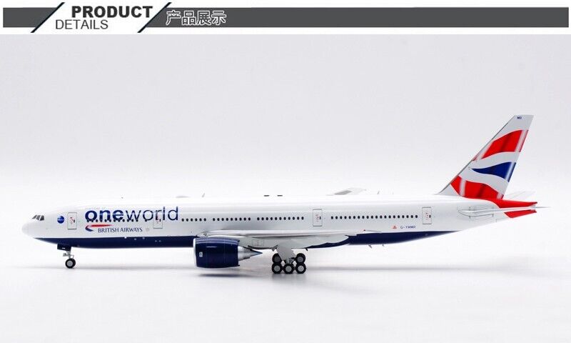 1:200 32CM ARD BRITISH AIRWAYS Oneworld BOEING 777-200 Airplane Diecast Model