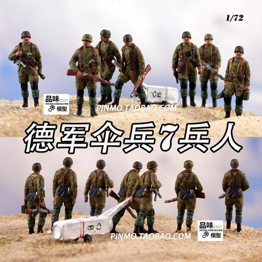 1/72 7Pcs/Set German paratrooper 7-man model