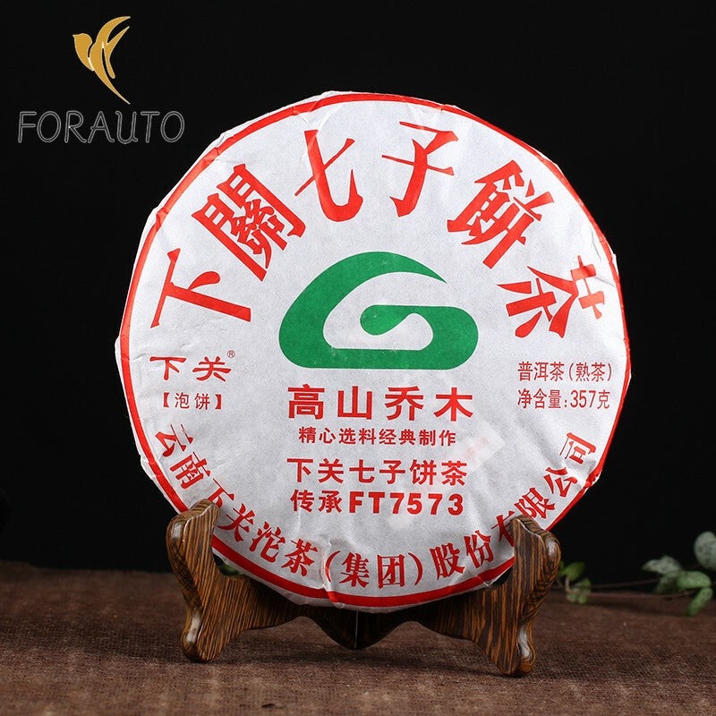 357 克 2017 Xiaguan High Mountain Arbor (经典 FT7573) Ripe Puer 烹饪茶 -