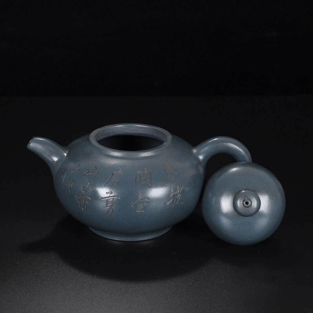 Chinese Yixing Zisha Clay Handmade Exquisite Teapot （华颖 盖款：顾景洲）