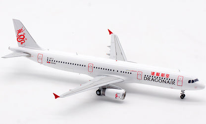 1:200 JC Wings Dragonair AIRBUS A321NEO Passenger Plane Diecast Aircraft Model