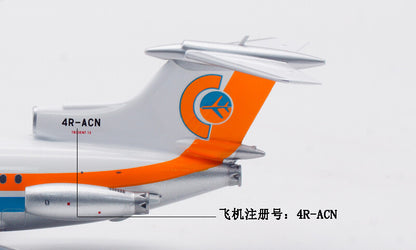 1:200 InFlight AIR CEYLON TRIDENT 1E Passenger Airplane Diecast Aircraft Model