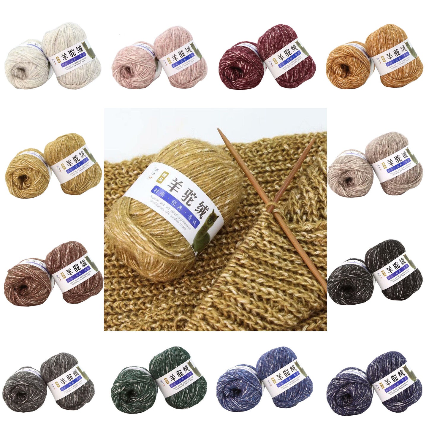 Hot Sale 50g Alpaca Velvet Baby Hand Knitting Socks Scarf Warm Wool Yarn