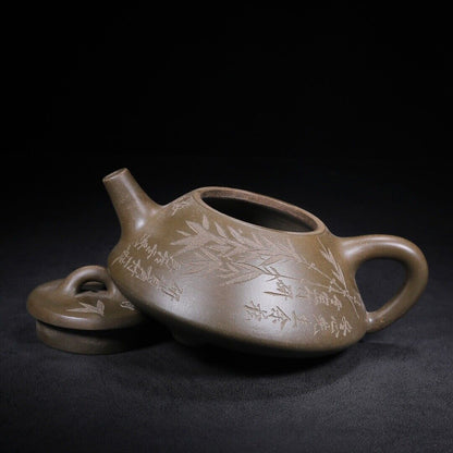 Chinese Yixing Zisha Clay Handmade Exquisite Teapot （子冶石瓢 底款：吉壶）